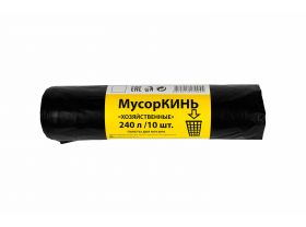 Популярные товары UPAKMARKET