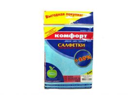 Товары для Уборка торговых залов — UPAKMARKET