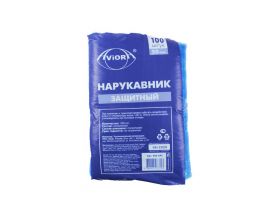 {Наименование} — скоро поступление