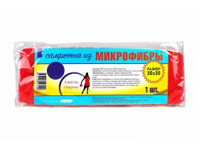 Товары для Чистые окна — UPAKMARKET