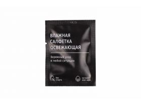 Товары для Доставка пиццы — UPAKMARKET