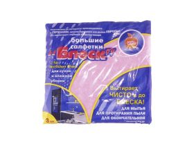 Товары для Уборка торговых залов — UPAKMARKET