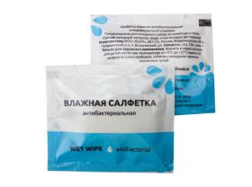 Товары для Доставка пиццы — UPAKMARKET