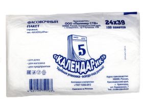 Фасовочные пакеты UPAKMARKET
