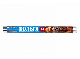Фольга алюминиевая 440мм х 10м Супер прочная 14мкр Paterra