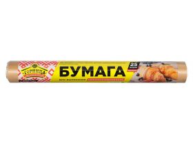 Товары для Пекарни и кондитерские — UPAKMARKET