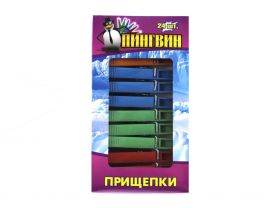 Хозяйственные товары — УПАКМАРКЕТ