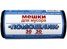 Товары для Уборка номеров — UPAKMARKET