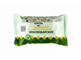 Товары для Для ваших клиентов — UPAKMARKET