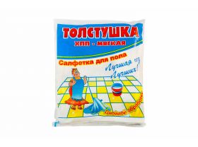 Хозяйственные товары — УПАКМАРКЕТ