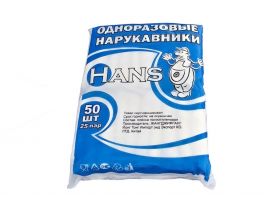 Товары для Медицинский кабинет — UPAKMARKET