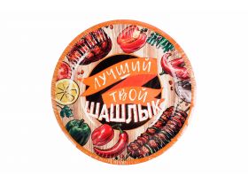 Бумажные и картонные тарелки — УПАКМАРКЕТ