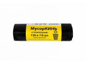 Товары для Уборка номеров — UPAKMARKET