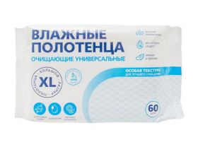 Влажные салфетки — УПАКМАРКЕТ