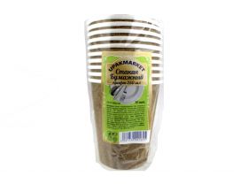 Стакан бумажный — UPAKMARKET