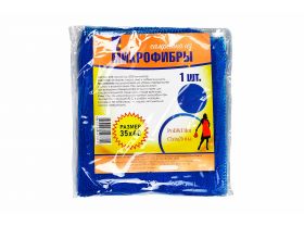 Товары для Чистые окна — UPAKMARKET