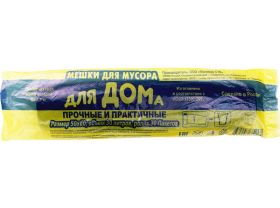 Товары для Уборка номеров — UPAKMARKET