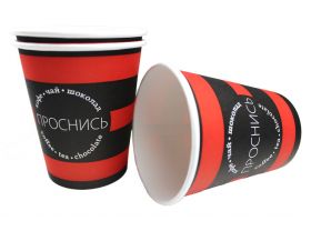 Стакан бумажный — UPAKMARKET
