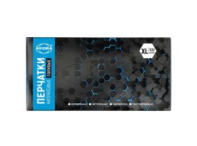 Товары для Медицинский кабинет — UPAKMARKET