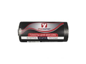 УПАКМАРКЕТ | UPAKMARKET