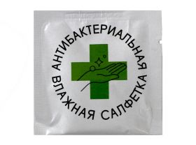 Товары для Доставка пиццы — UPAKMARKET