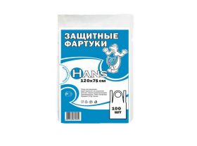 СИЗ и средства защиты — УПАКМАРКЕТ