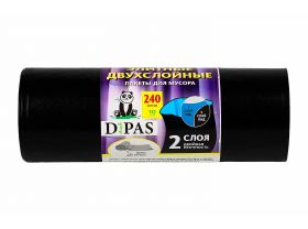 Товары для Уборка номеров — UPAKMARKET