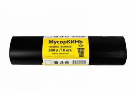 Товары для Уборка номеров — UPAKMARKET
