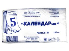 Фасовочные пакеты UPAKMARKET
