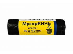 Товары для Уборка торговых залов — UPAKMARKET