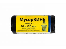 {Наименование} — скоро поступление