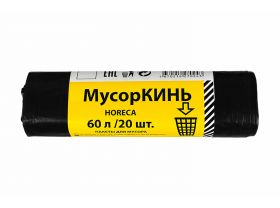 {Наименование} — скоро поступление