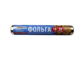 Фольга алюминиевая 300мм х 50м Супер прочная 14мкр в пленке Paterra