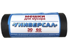 Популярные товары UPAKMARKET