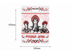Пакеты с вырубными ручками — УПАКМАРКЕТ