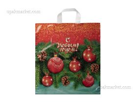 Товар со сниженной ценой — UPAKMARKET