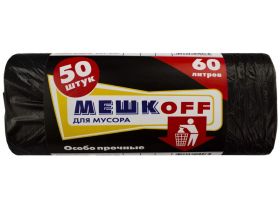 Товары для Уборка номеров — UPAKMARKET