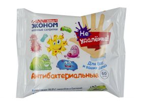 Влажные салфетки — УПАКМАРКЕТ