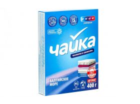 Стиральные порошки — УПАКМАРКЕТ