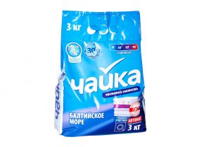 Товары для Уборка помещений — UPAKMARKET