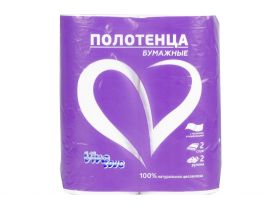 Товары для Медицинский кабинет — UPAKMARKET