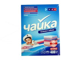Стиральные порошки — УПАКМАРКЕТ