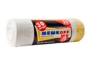 Мусорные пакеты и мешки UPAKMARKET
