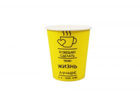 Стакан бумажный — UPAKMARKET