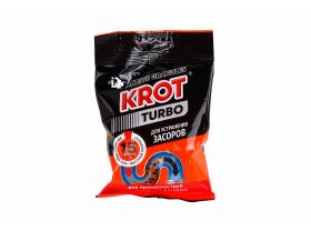 Товары для Уборка квартир и частных домов — UPAKMARKET