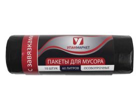 УПАКМАРКЕТ | UPAKMARKET