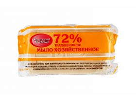 Мыло — УПАКМАРКЕТ