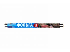 Фольга алюминиевая 440мм х 10м Прочная 11мкр Paterra