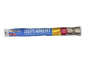 Товары для Пекарни и кондитерские — UPAKMARKET