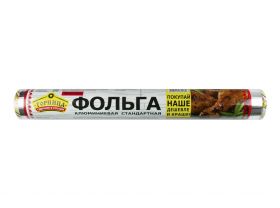 Товары для Пекарни и кондитерские — UPAKMARKET